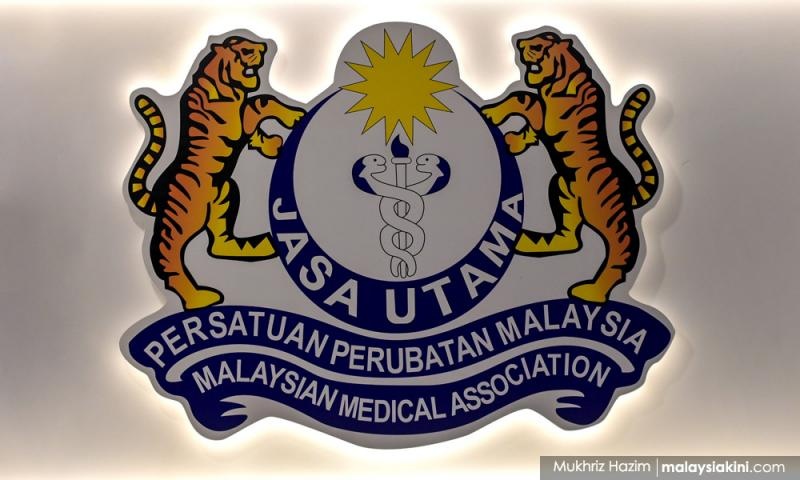 மருத்துவர்கள் ஆட்சேப மறியலில் ஈடுபட முடிவு