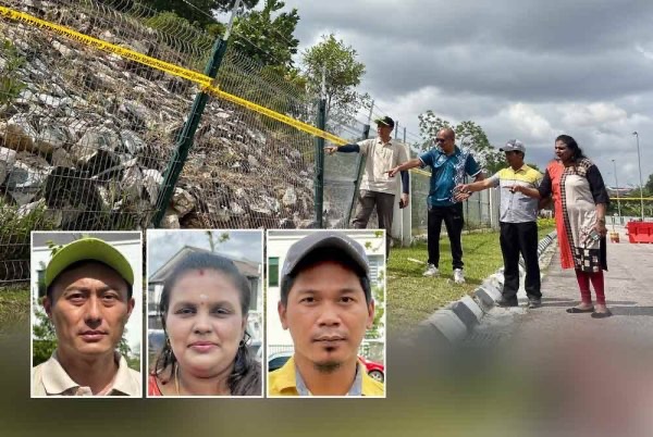 நிலச்சரிவுக்கு விரைந்து தீர்வு காண்பீர்