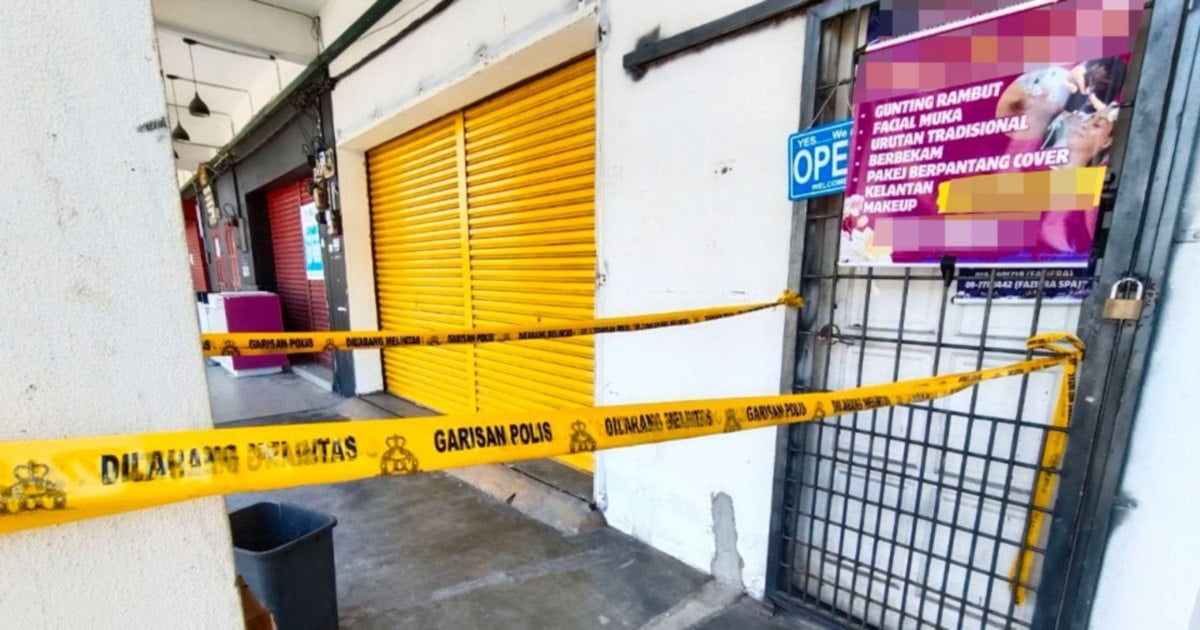 எரிதிரவக வீச்சுத் தாக்குதல்: மாது கைது