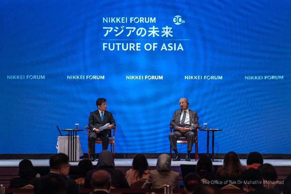 இதுவே எனது கடைசி அனைத்துலக நிக்கேய் ஆய்வரங்கமாக இருக்கலாம் – கோடி காட்டினார் துன் மகாதீர்