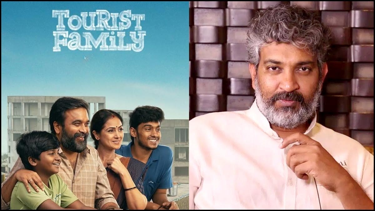 ‘டூரிஸ்ட் பேமிலி' படத்தைப் பார்த்துப் பாராட்டிய பிரபல இயக்குனர்