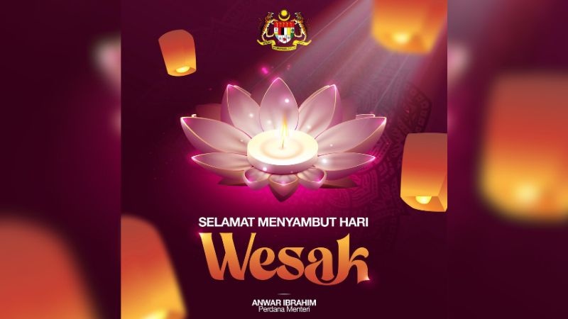 விசாக தினம்: உலகளாவிய விழுமியங்களை உயர்த்துவதன் முக்கியத்துவத்தை நினைவூட்டுகிறது