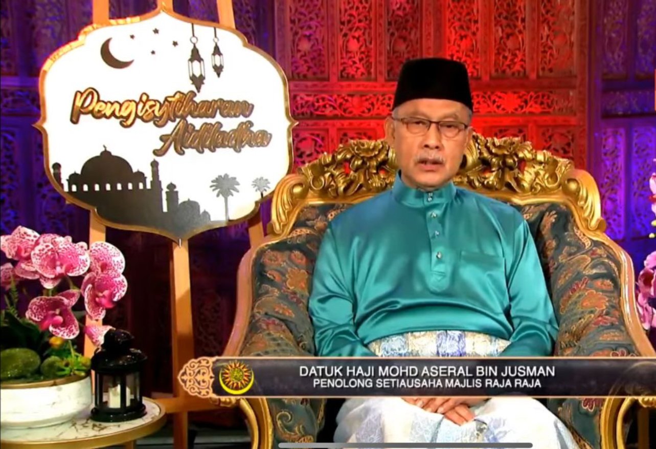 ஜுன் 7 ஆம் தேதி ஹஜ்ஜுப் பெருநாள் கொண்டாட்டம்