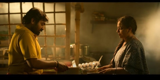 “தலைவன் தலைவி" : விஜய் சேதுபதி - நித்யா மேனன் கூட்டணி