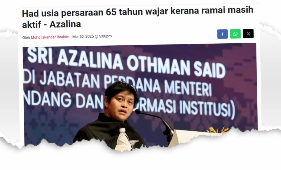 மலேசிய இளைஞர் மன்றம் எதிர்ப்பு தெரிவித்துள்ளது