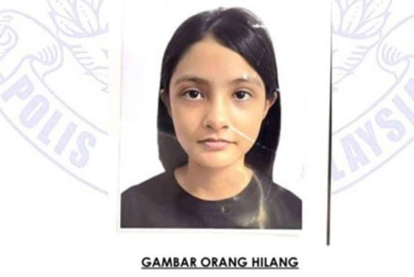 14 வயது இளம் பெண் காணவில்லை