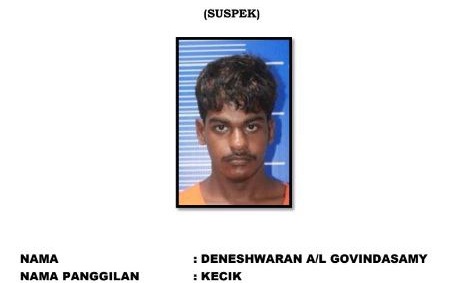 கேபள் திருட்டு -  டினேஸ்வரன் தேடப்படுகிறார்