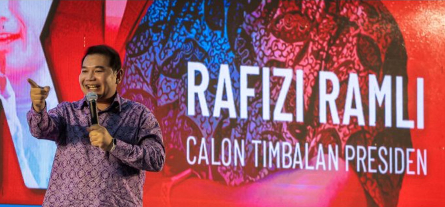 பிகேஆர் கட்சியில் என்னுடைய போராட்டம் வாழ்வா சாவா: ஒப்புக் கொண்டார் ரஃபிஸி ரம்லி