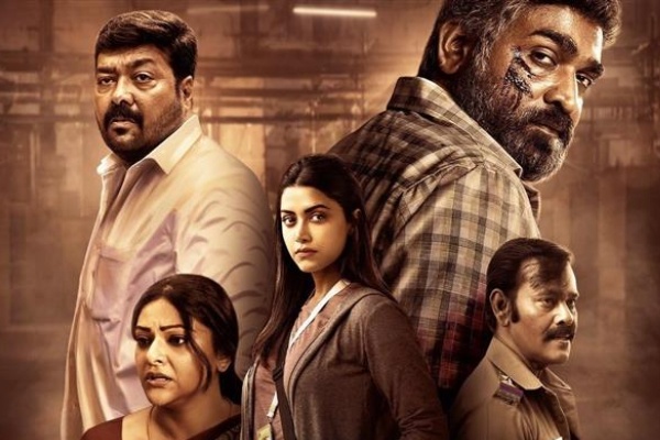 மீண்டும் இணையும் விஜய் சேதுபதி, நித்திலன்