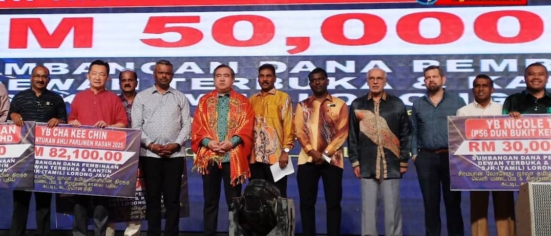 சிரம்பான் லோரோங் ஜாவா தமிழ்ப்பள்ளியில் திறந்த வெளி மண்டபம் மற்றும் சிற்றுண்டிச் சாலைக் கட்டிடக் கட்டுமான நிதி