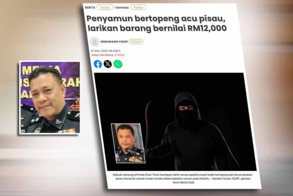 கொள்ளைக்கு உடந்தையாக இருந்த குடும்ப மாது கைது