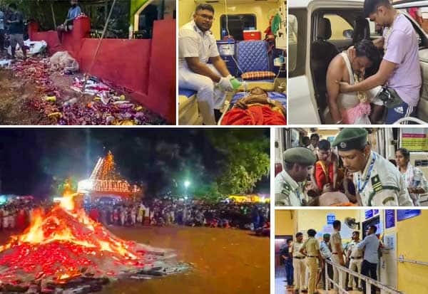 கோவாவில் கூட்ட நெரிசலில் சிக்கி எழுவர் பலி
