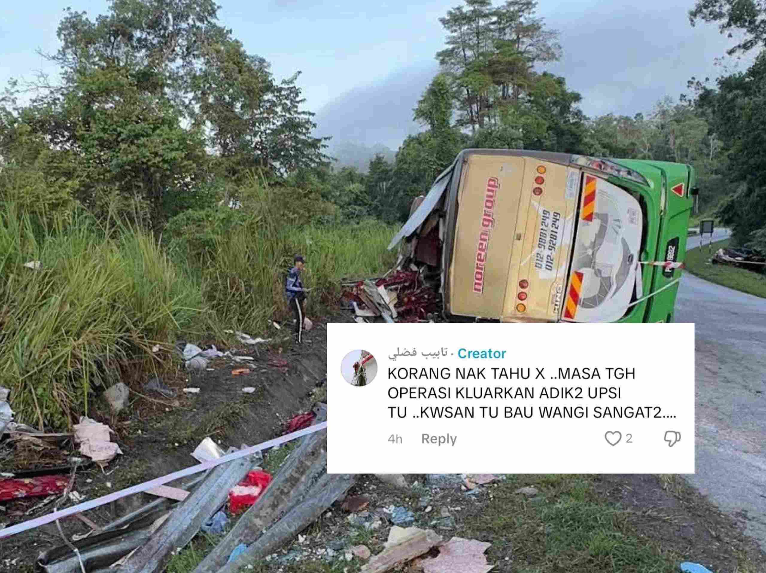 ஒரு வித்தியாசமான வாசம், அந்தச் சாலையில் வீசியது