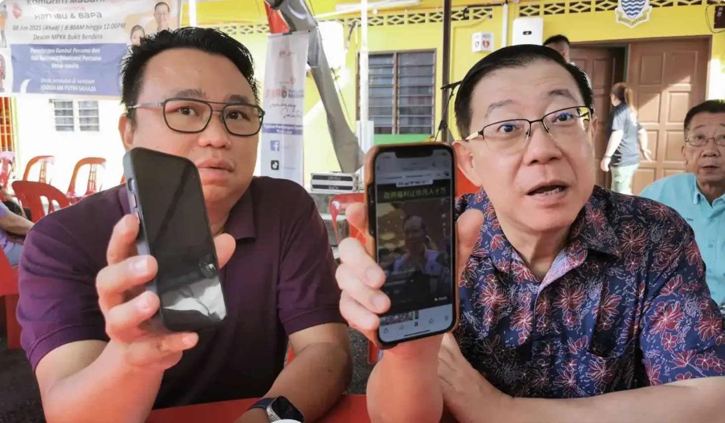 குவான் எங் பொதுமக்களுக்கு எச்சரிக்கை விடுத்துள்ளார்