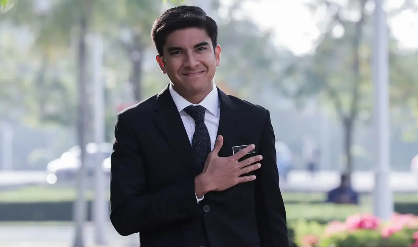 சையிட் சாடிக் சையிட் அப்துல் ரஹ்மான் விடுதலையை எதிர்த்து மேல்முறையீடு