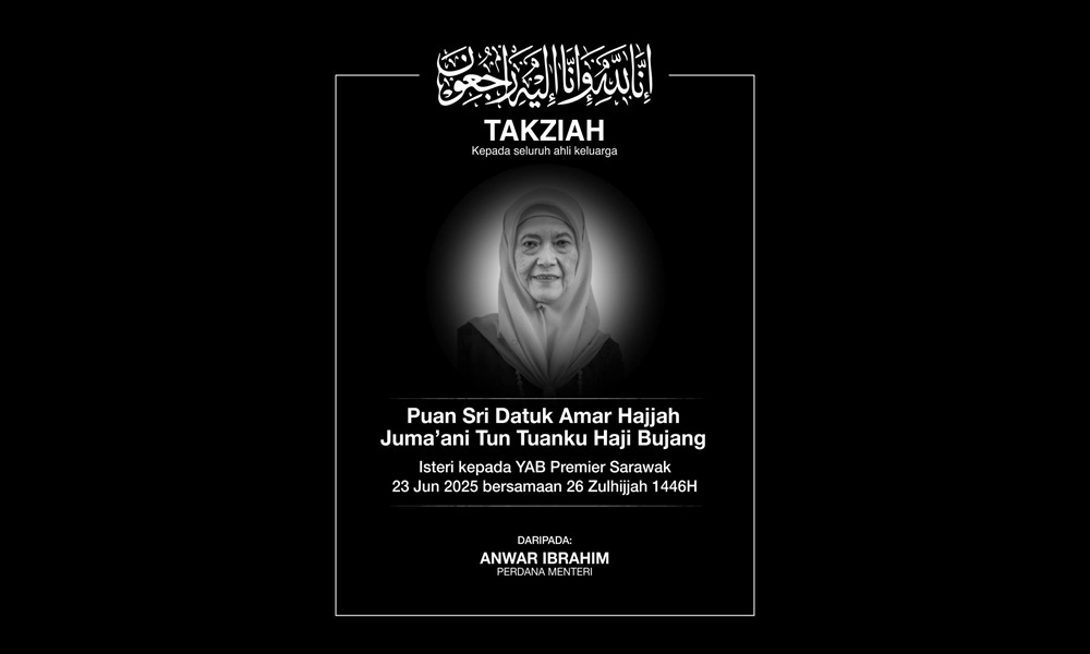 பிரதமர் டத்தோஸ்ரீ அன்வார் ஆழ்ந்த அனுதாபம்