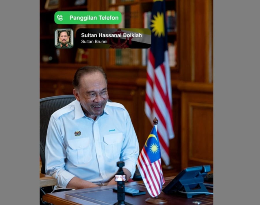 மலேசியாவின் மருத்துவச் சேவை, புருணை சுல்தான் நன்றி