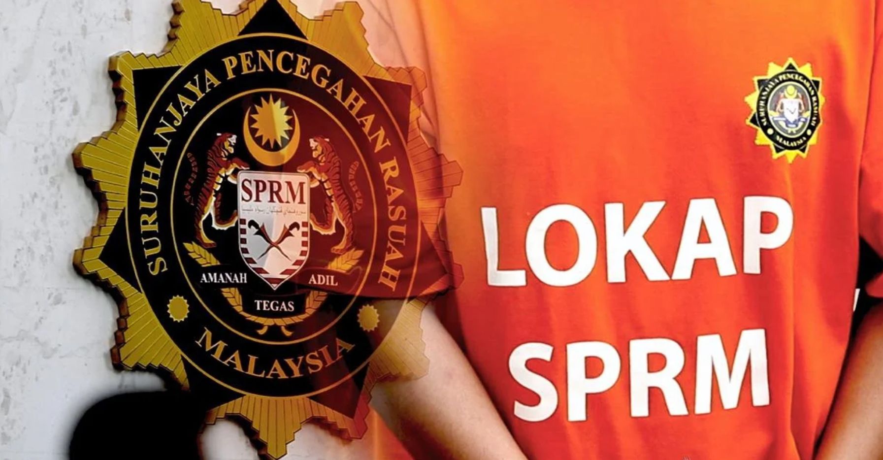 பொதுமக்கள் வழங்கிய நன்கொடையில் மோசடி