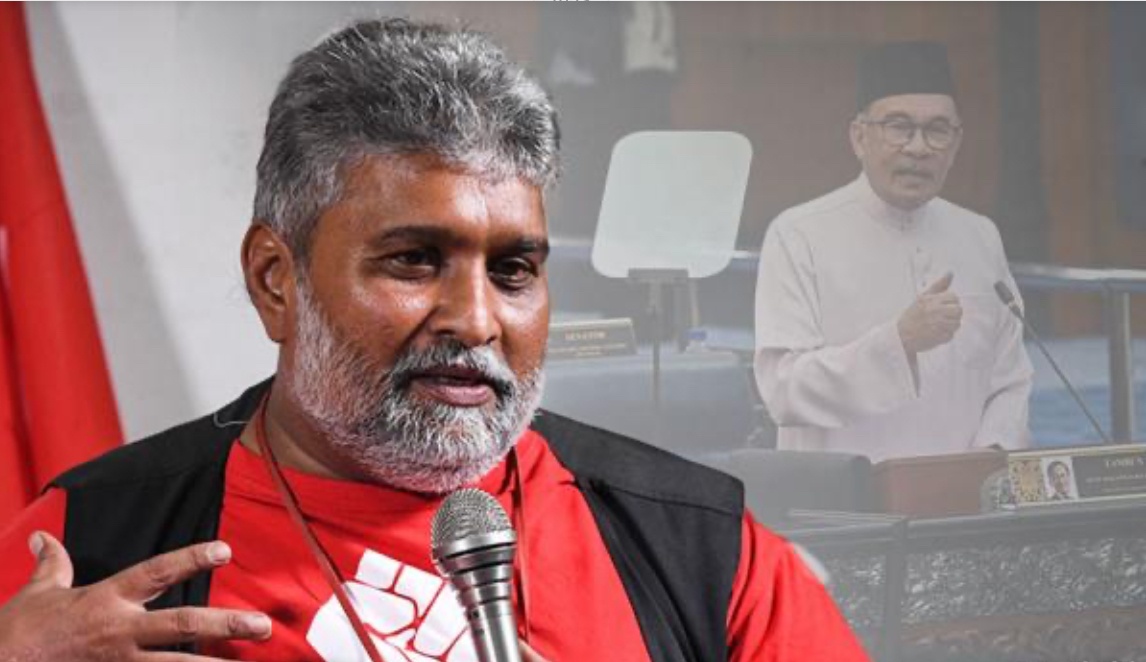 நீதித் துறைக்குச் செய்த இரண்டகம்