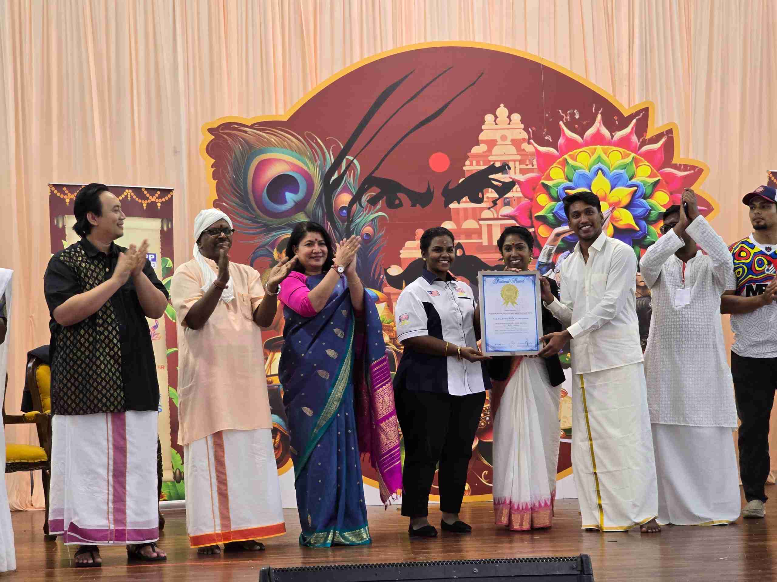 தமிழ் வண்ண விழா 2025