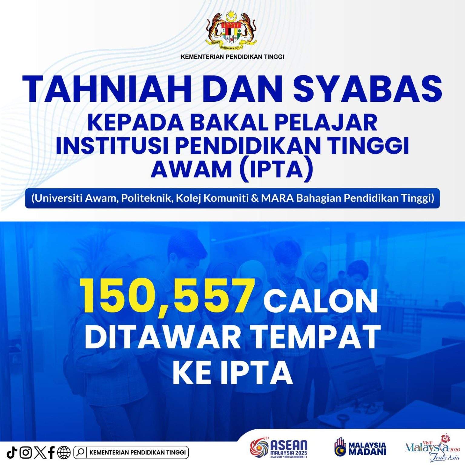 எஸ்பிஎம் தேர்வு முடிவுகளைப் பெற்றவர்களில் 150,557 பேருக்கு உயர்க்கல்விக் கூடங்களில் இடம்