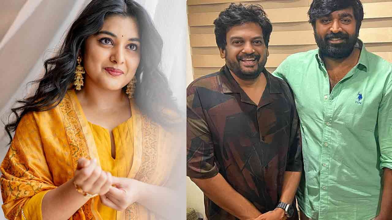 விஜய் சேதுபதி படத்தில் நடிக்கவில்லை என 'கபாலி' நடிகை அறிவிப்பு