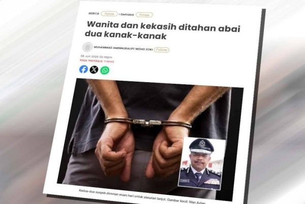 இரு பிள்ளைகளுக்கு உணவு வழங்கப்படாமல் பட்டினிப் போட்டு கொடுமை: தாயாரும் அவரின் காதலனும் கைது