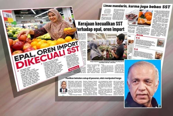 மைடினில் விலைகள் ஆகஸ்ட் மாதம் வரை நிலைநிறுத்தப்படும்