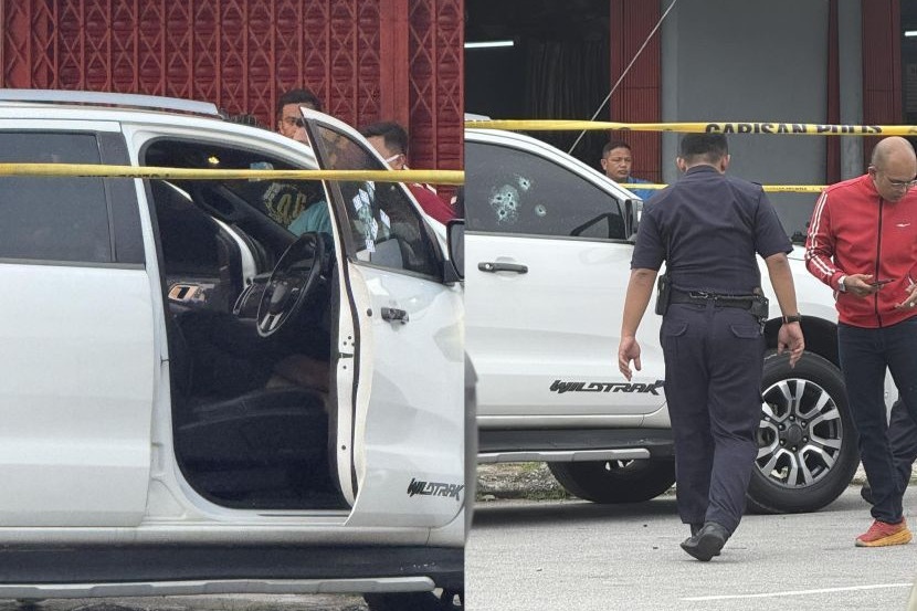 துப்பாக்கிச் சூட்டுச் சம்பவம்: விசாரணை தொடர்கிறது