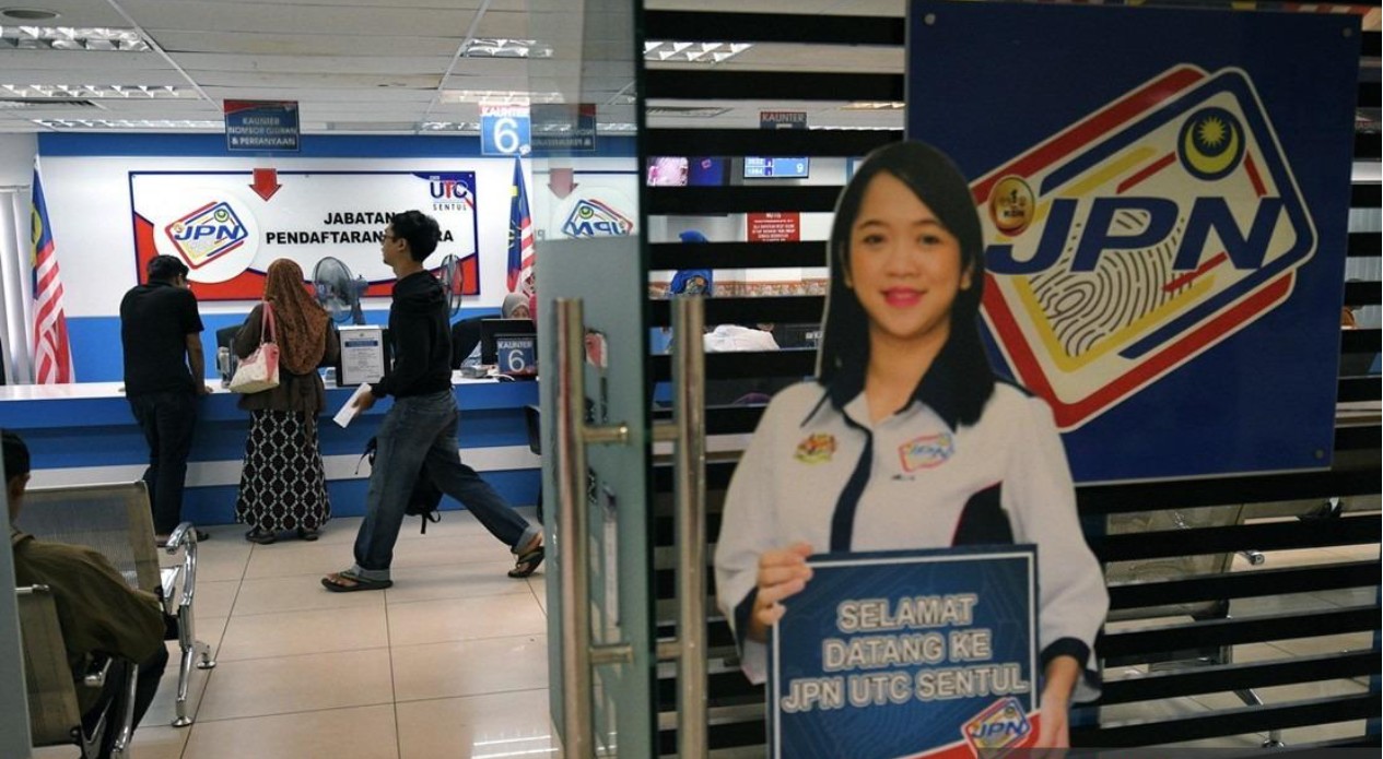 அந்த பாகிஸ்தான் ஆடவரின் அடையாள கார்டு பறிமுதல் செய்யப்பட்டு விட்டது