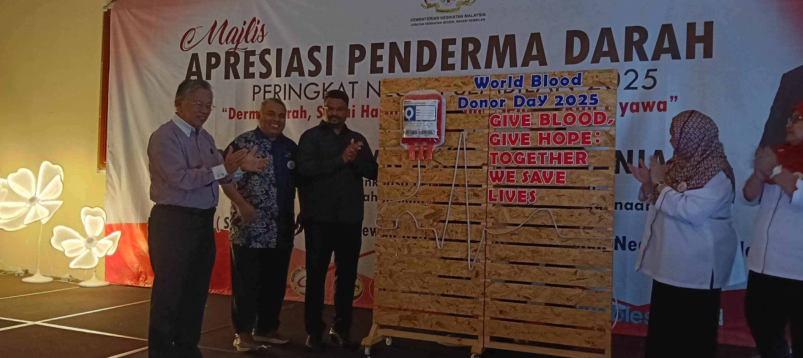 இரத்தக் கையிருப்பு போதுமானதாக இருக்க அனைத்து தரப்பினரின் ஒத்துழைப்பு அவசியம்