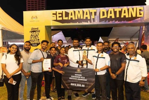 எம்ஐஒய்சி தேசிய நிலை இளைஞர் அமைப்புப் பிரிவின் வெற்றியாளர்