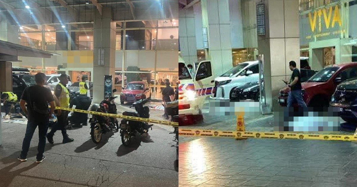 துப்பாக்கிச் சூட்டுச் சம்பவத்தில் இருவர் சுட்டுக் கொலை