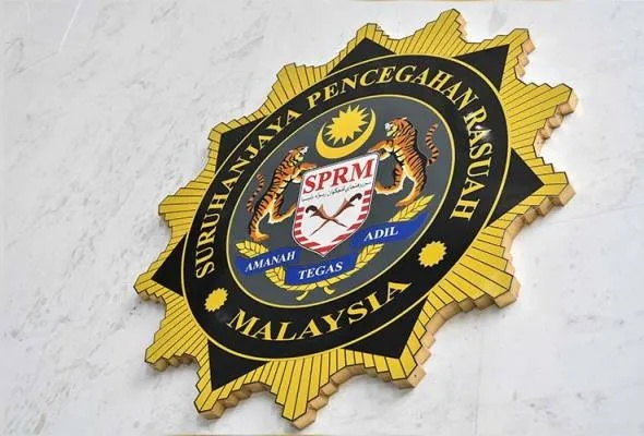 எஸ்பிஆர்எம் ஊழியர்கள் ஏஐ தொழில்நுட்பத்தைப் பயன்படுத்த வேண்டும்