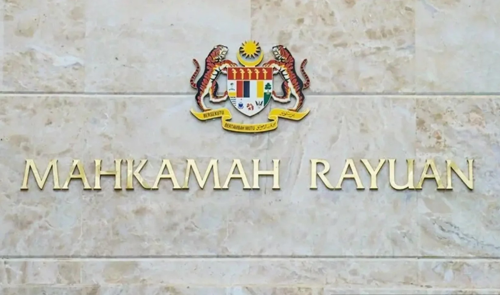 தங்கக் கட்டிகள் மோசடி வழக்கு – 6 மில்லியன் ரிங்கிட் செலுத்த பாடகர் ரேஷ்மோனுவுக்கும் அவரது மனைவிக்கும் மேல்முறையீட்டு நீதிமன்றம் உத்தரவு