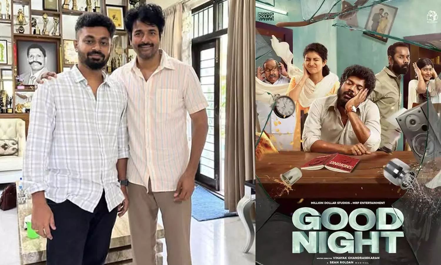 குட் நைட் இயக்குனருடன் சேரும் சிவகார்த்திகேயன்