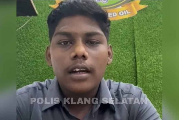 16 வயது பையன் காணவில்லை, பொதுமக்களின் உதவியை போலீசார் நாடியுள்ளனர்