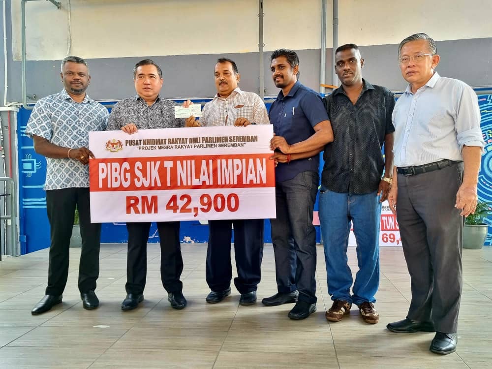 அந்தோணி லோக் வழங்கிய மானியத்தை நல்ல முறையில் பயன்படுத்திக் கொள்வோம்