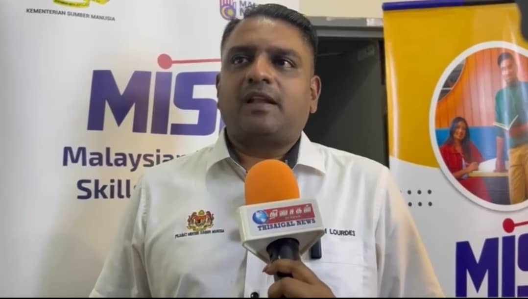 MISI (மிஸி) 2.0 நிறைய பேரின் வாழ்க்கைத் தரத்தை உயர்த்தும்