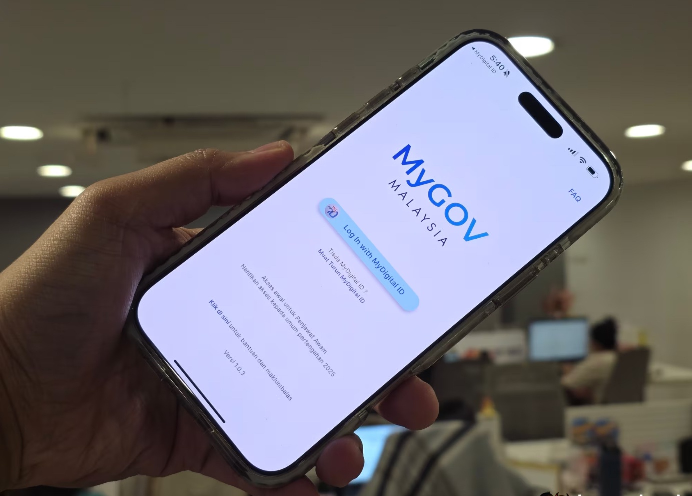 இலக்கவியல் அமைச்சின் மக்களுக்கான சிறப்புச் செயலி