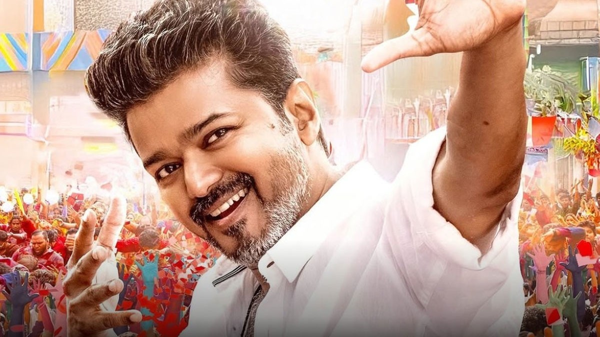 ஜனநாயகன் படத்தின் கடைசி நாள் படப்பிடிப்பு நிறைவு