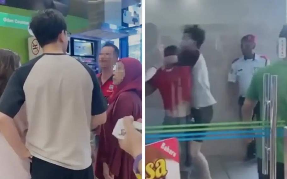 இருவருக்கு இடையில் கைகலப்பு, போலீசார் விசாரணை