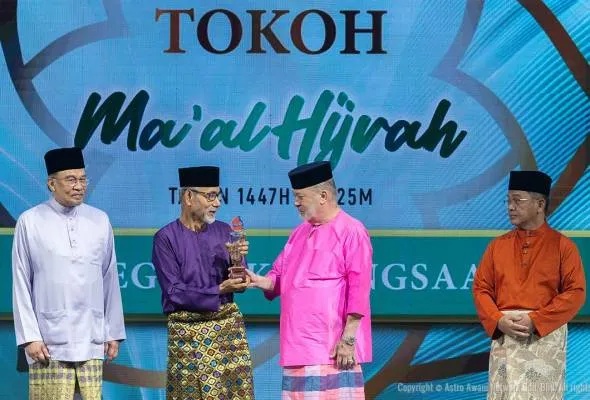 மாஆல் ஹிஜ்ரா விருதை டத்தோ நூ காடோட் வென்றார்