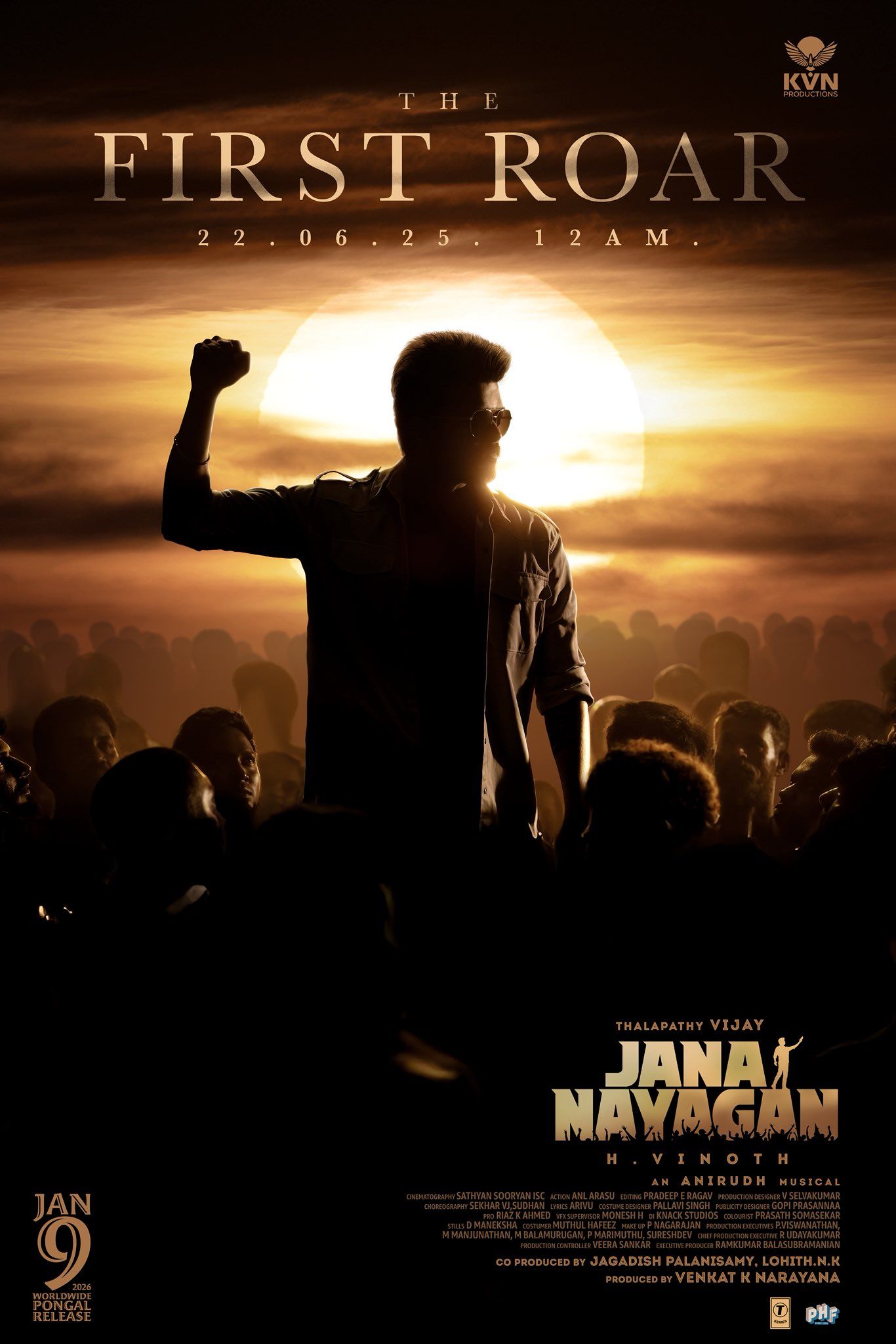 விஜய்யின் ஜனநாயகன் படத்தின் முதல் பாடல்