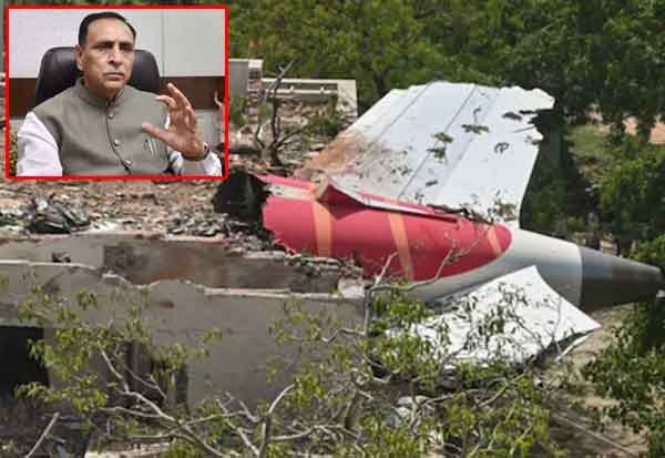 ஏர் இந்தியா விமான விபத்து: குஜராத் முன்னாள் முதல்வரின் உடல் அடையாளம் காணப்பட்டது