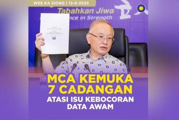 7 பரிந்துரைகளை முன்வைத்துள்ளது மசீச