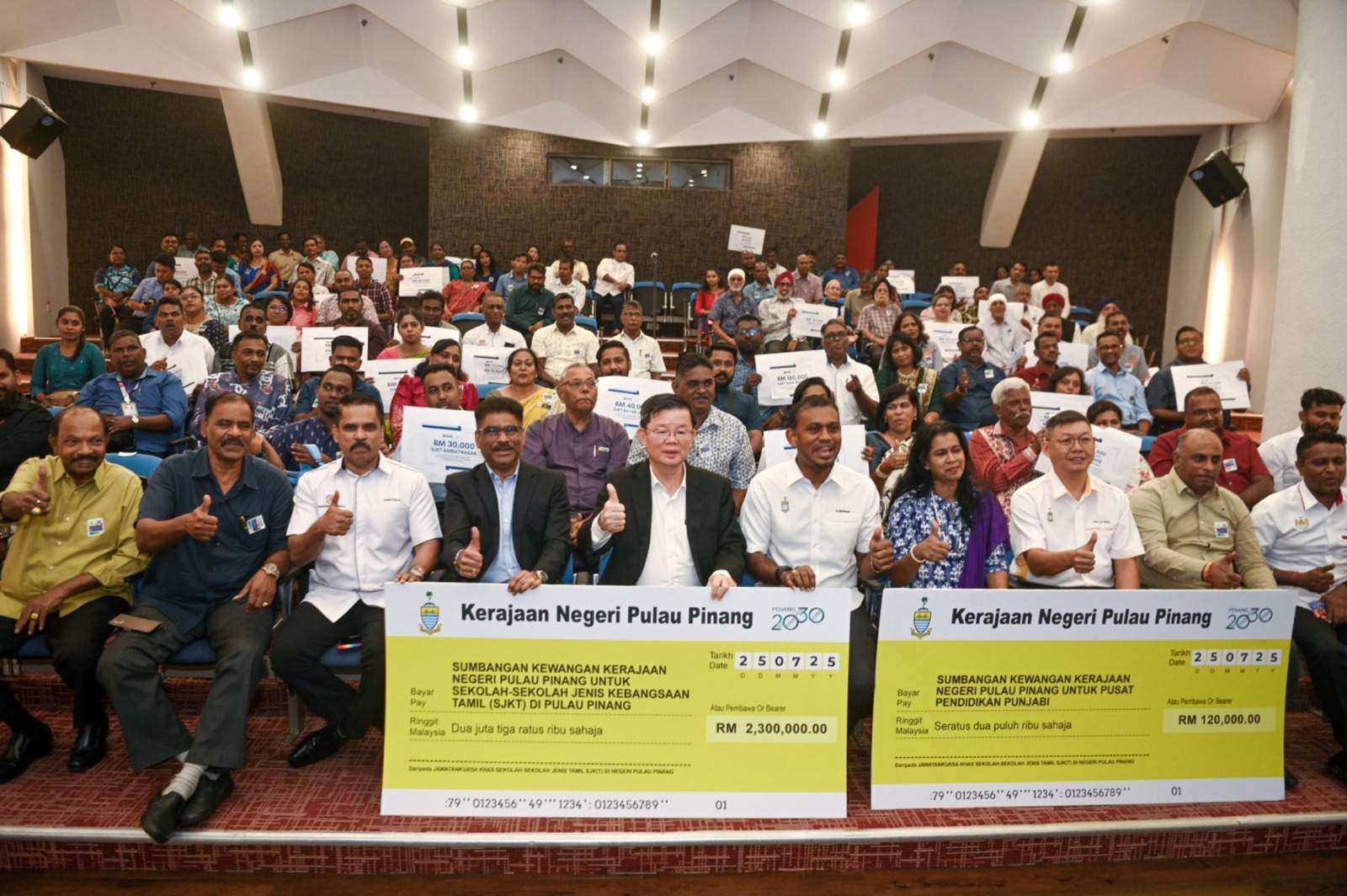 பினாங்கு மாநில 28 தமிழ்ப்பள்ளிகளுக்கு 20 லட்சத்து 50 ஆயிரத்து 100 ரிங்கிட் மானியம் – பினாங்கு அரசு வழங்கியது