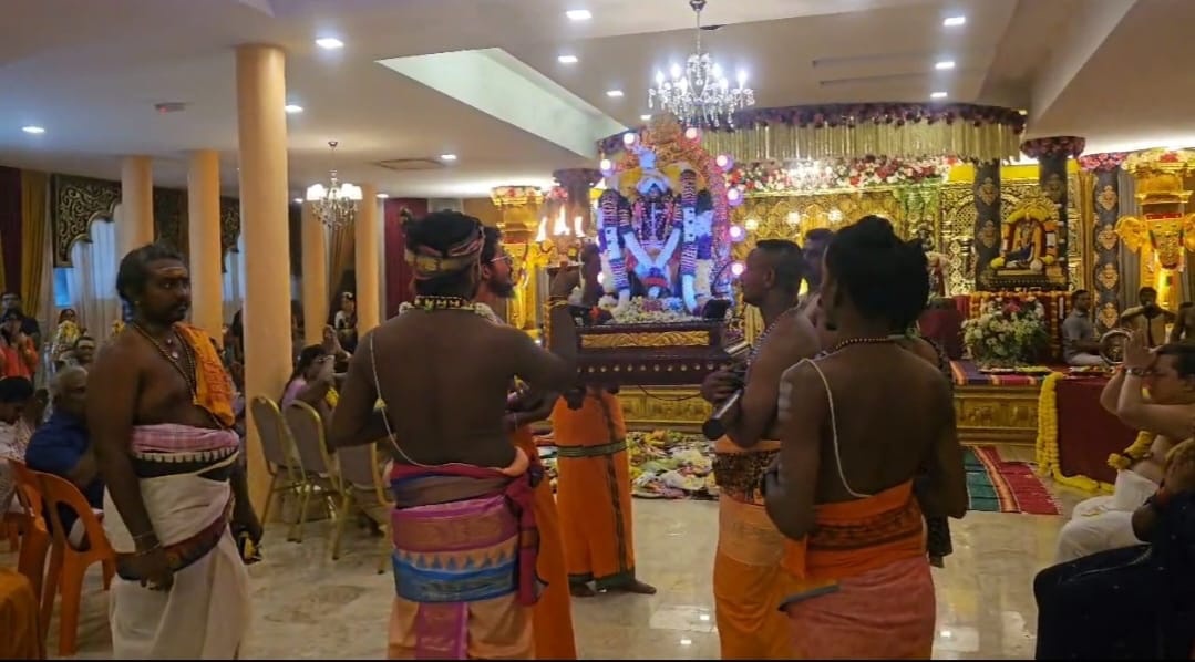 ஸ்ரீ மகா இராஜராஜேஸ்வரர் தேவஸ்தானத்தின் வருடாந்திர மஹோற்சவப் பெருவிழாவின் திருக்கல்யாண நிகழ்வு