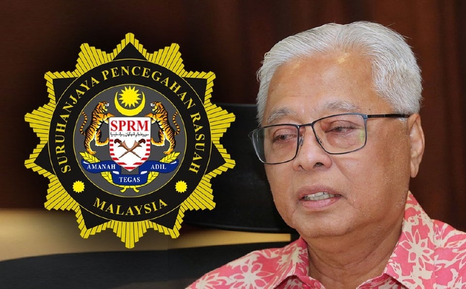 எஸ்பிஆர்எம் விண்ணப்பம் மீதான விசாரணை அக்டோபர் முதல் தேதி நடைபெறும்