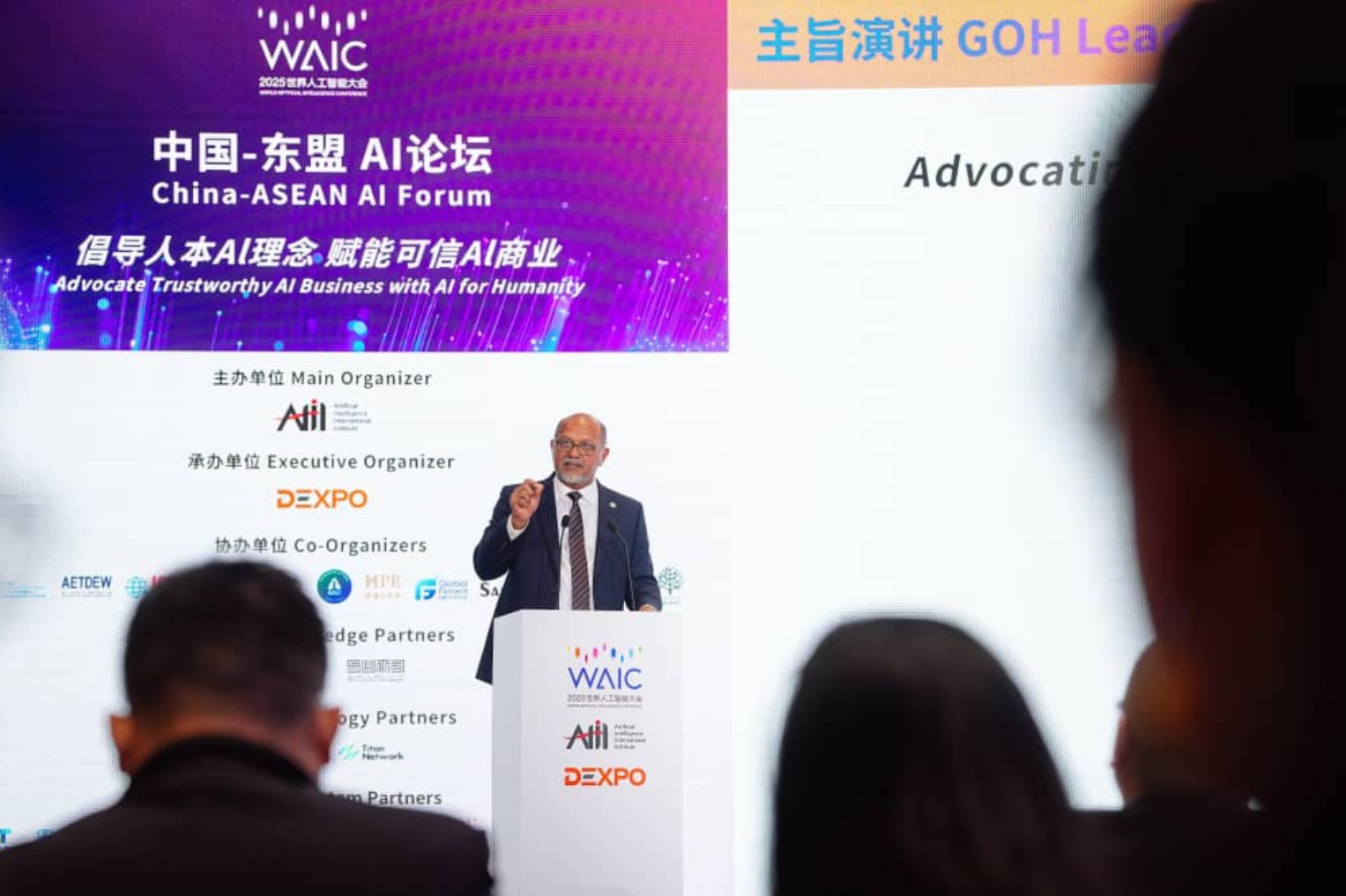 வளமான இலக்கவியல் தொழில்நுட்ப எதிர்காலத்துக்கு இலக்கவியல் மீதான நம்பகத்தன்மை அவசியம் – அமைச்சர் கோபிந்த் சிங் டியோ